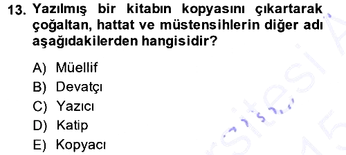 Türk Basın Tarihi 2014-2015 Ara Sınav - 13. soru
