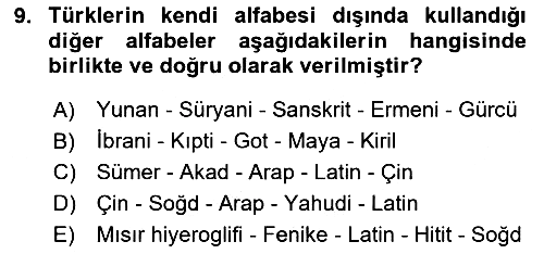 Türk Kültürü Ve Tarihine Giriş 2025-2026 Ara Sınav - 9. soru