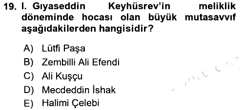 Türkiye Selçuklu Tarihi 2016-2017 Ara Sınav - 19. soru