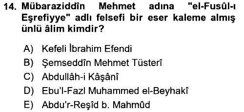 Türkiye Selçuklu Tarihi 2016-2017 Dönem Sonu Sınavı - 14. soru