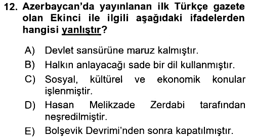 XIX. Yüzyıl Türk Dünyası 2016-2017 Dönem Sonu Sınavı - 12. soru