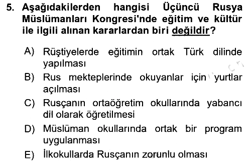 XIX. Yüzyıl Türk Dünyası 2025-2026 Yaz Okulu Sınavı - 5. soru