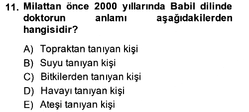 Termal ve Spa Hizmetleri 2014-2015 Ara Sınav - 11. soru