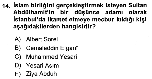 2. Meşrutiyet Dönemi Türk Edebiyatı 2016-2017 Dönem Sonu Sınavı - 14. soru