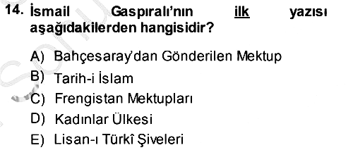 Çağdaş Türk Edebiyatları 1 2014-2015 Dönem Sonu Sınavı - 14. soru