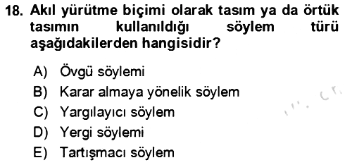 Eleştiri Kuramları 2023-2024 Ara Sınav - 18. soru