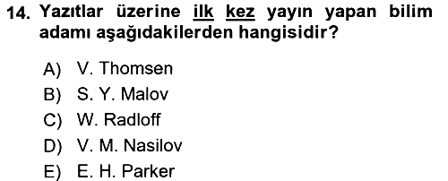Orhun Türkçesi 2017-2018 Ara Sınav - 14. soru