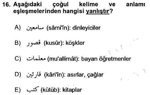 Osmanlı Türkçesi Grameri 1 2022-2023 Ara Sınav - 16. soru