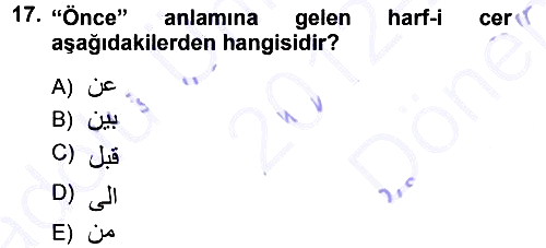 Osmanlı Türkçesi Grameri 1 2012-2013 Dönem Sonu Sınavı - 17. soru