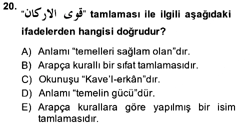 Osmanlı Türkçesi Grameri 1 2014-2015 Dönem Sonu Sınavı - 20. soru