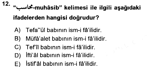 Osmanlı Türkçesi Grameri 1 2016-2017 Dönem Sonu Sınavı - 12. soru