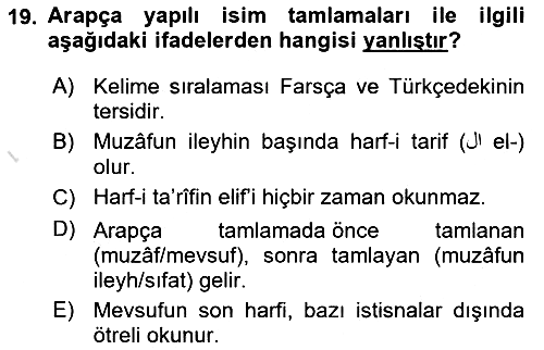 Osmanlı Türkçesi Grameri 1 2024-2025 Dönem Sonu Sınavı - 19. soru