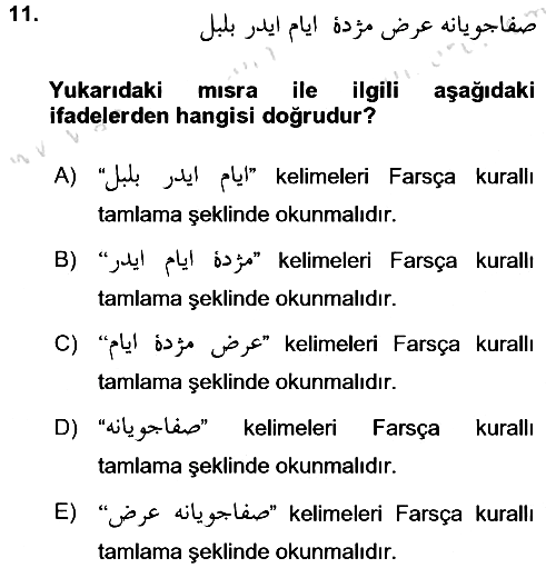Osmanlı Türkçesi Grameri 2 2016-2017 Dönem Sonu Sınavı - 11. soru
