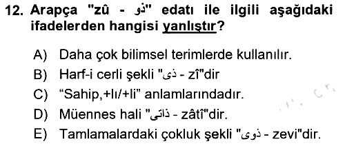 Osmanlı Türkçesi Grameri 2 2024-2025 Dönem Sonu Sınavı - 12. soru
