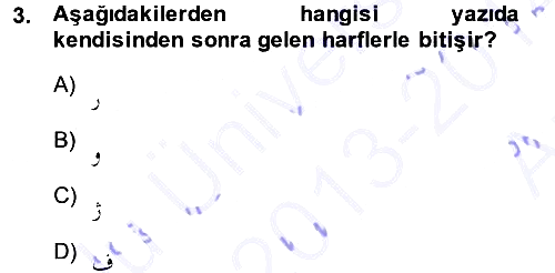 Osmanlı Türkçesine Giriş 1 2013-2014 Ara Sınav - 3. soru