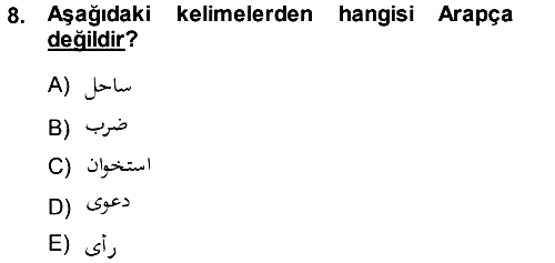 Osmanlı Türkçesine Giriş 1 2013-2014 Ara Sınav - 8. soru