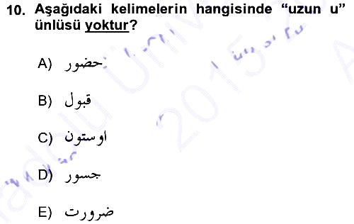 Osmanlı Türkçesine Giriş 1 2015-2016 Ara Sınav - 10. soru