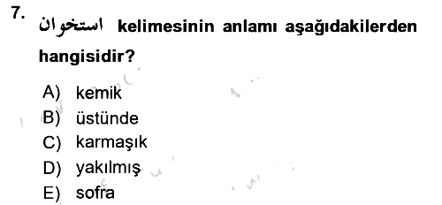 Osmanlı Türkçesine Giriş 1 2024-2025 Dönem Sonu Sınavı - 7. soru