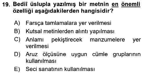 XVI. Yüzyıl Türk Edebiyatı 2022-2023 Yaz Okulu Sınavı - 19. soru
