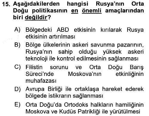 Orta Doğuda Siyaset 2017-2018 Dönem Sonu Sınavı - 15. soru