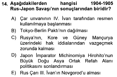 Siyasi Tarih 1 2024-2025 Yaz Okulu Sınavı - 14. soru