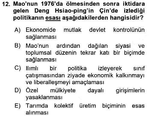 Siyasi Tarih 2 2017-2018 Dönem Sonu Sınavı - 12. soru