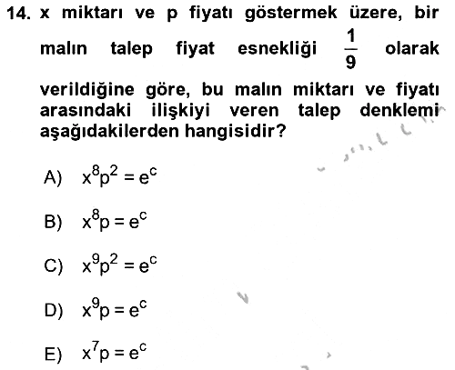 Matematik 2 2016-2017 Ara Sınav - 14. soru