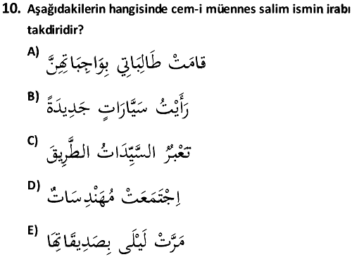 Arapça 2 2023-2024 3 Ders Sınavı - 10. soru